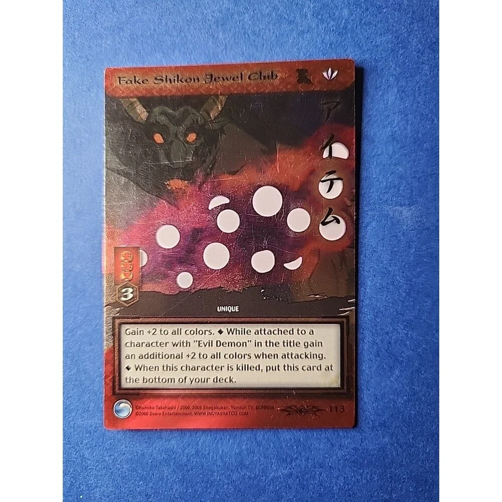 InuYasha TCG Lot Of 9 Cards. 4 Holo
